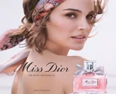Женский парфюм Christian Dior Miss Dior Eau de Parfum 2021