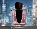 Женский парфюм Ginza от бренда Shiseido
