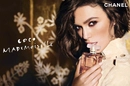 Аромат Coco Mademoiselle от бренда Chanel