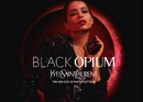 Парфюм для женщин Yves Saint Laurent Black Opium Extreme