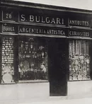 Лавка Bvlgari