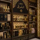 Современная арабская парфюмерия предлагает ароматы всех направлений