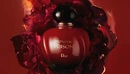 Женский аромат Christian Dior Hypnotic Poison