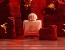 Аромат Amouage Guidance 46