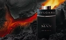 Bvlgari Bvlgari Man In Black