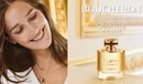 Женский парфюм Boucheron Quatre Iconic