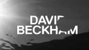 Современный логотип парфюмерного бренда David Beckham