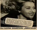 Реклама шампуня компании Miraculum