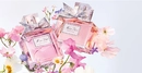 Женский аромат Dior Miss Dior Blooming Bouquet 2023