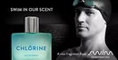 Аромат Today Eau de Chlorine от Swim