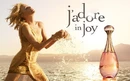 Парфюм для женщин Christian Dior J Adore In Joy