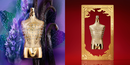 Мужские духи Jean Paul Gaultier Le Male Collector Edition 2026