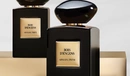 Аромат для мужчин и женщин Giorgio Armani Prive Bois d Ences Аромат для мужчин и женщин Giorgio Armani Prive Bois d Ences