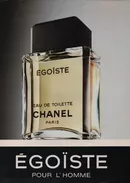 Аромат Chanel Egoiste