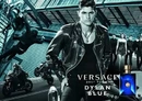 Мужские духи Versace Pour Homme Dylan Blue