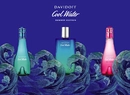 Ароматы Cool Water Summer Edition 2019, Cool Water Man Summer Edition 2019 и Cool Water Woman Sea Rose Summer Edition 2019 от Davidoff