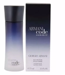 Аромат Code Summer Pour Homme 2010 от Giorgio Armani