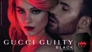 Парфюм для женщин Gucci Guilty Black Pour Femme