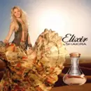 Реклама духов Elixir от Шакиры