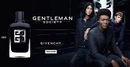 Аромат для мужчин Givenchy Gentleman Society