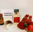 Духи Apres L'Amour часто сравнивают с Baccarat Rouge 540