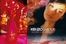 Аромат для женщин Kenzo Amour Indian Holi