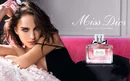 Аромат для женщин Christian Dior Miss Dior Absolutely Blooming