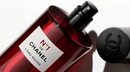 Женский парфюм Chanel No 1 de Chanel L Eau Rouge