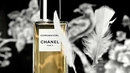 Женские духи Chanel Coromandel