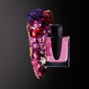 Аромат Shiseido Ginza Murasaki