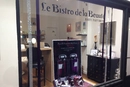 Парфюмерный магазин Le Bistro de la Beauté в городе Аннеси, Франция