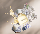 Аромат Petra от бренда Lattafa Perfumes