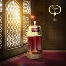 Аромат Diwan Gourmand от бренда The Spirit of Dubai