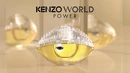 Аромат Kenzo World Power