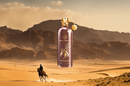 Аромат Arabians Musk от бренда Montale