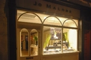 Парфюмерный магазин Jo Malone на 23 Brook Street, Mayfair
