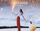 Аромат для женщин Hermes Eau Des Merveilles