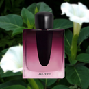 Женский парфюм Shiseido Ginza Datura Женский парфюм Shiseido Ginza Datura