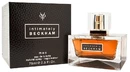 Мужской аромат Intimately (логотип бренда еще состоит из трех букв DVB – David and Victoria Beckham, которые изначально предложила в качестве символа парфюмерной марки жена футболиста - Виктория Бекхэм)