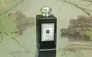 Мужской аромат Jo Malone Cypress and Grapevine