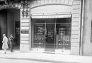 Магазин Коко Шанель в Париже