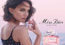 Парфюм для женщин Christian Dior Miss Dior Parfum 2024