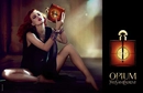 Реклама Yves Saint Laurent Opium