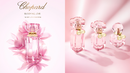 Женские духи Chopard Blooming Love