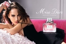 Женские духи Christian Dior Miss Dior Absolutely Blooming