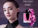 Парфюм для женщин Shiseido Ginza Murasaki