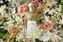 Аромат Guerlain Aqua Allegoria Nerolia Vetiver