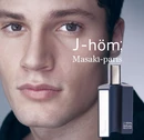 Мужской парфюм Masaki Matsushima J Hom