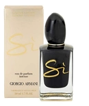 Аромат Si Intense Night Light от Giorgio Armani