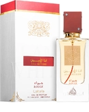 Аромат Lattafa Perfumes Ana Abiyedh Rouge